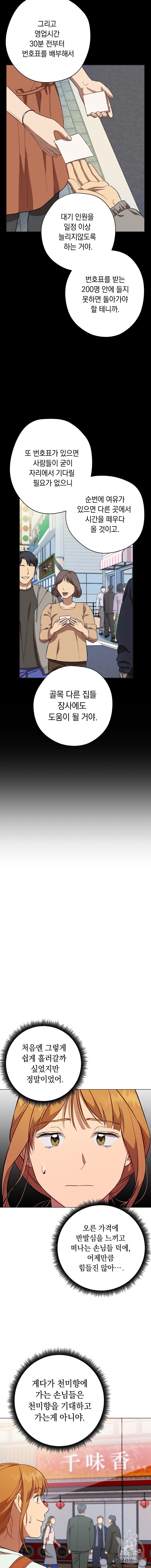 16053053566039.jpg