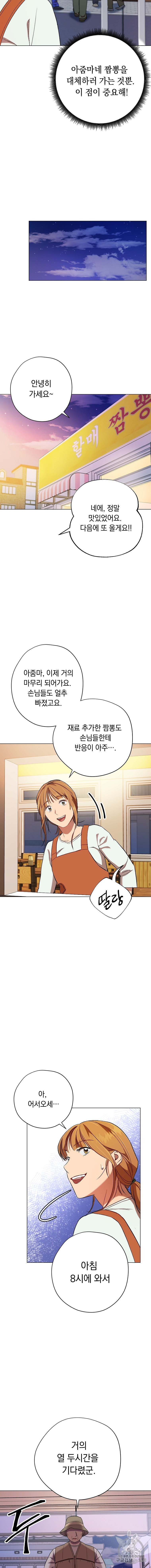 16053053575072.jpg