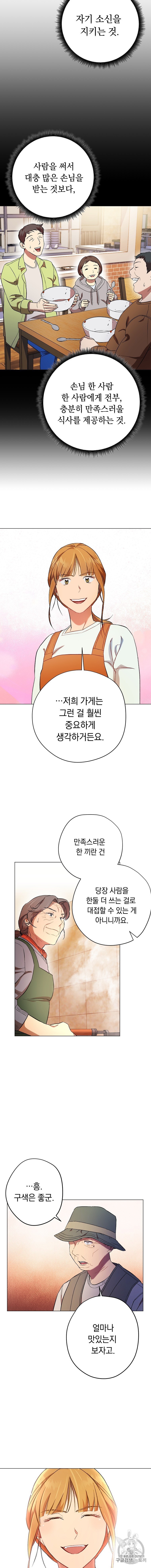 16053053594031.jpg
