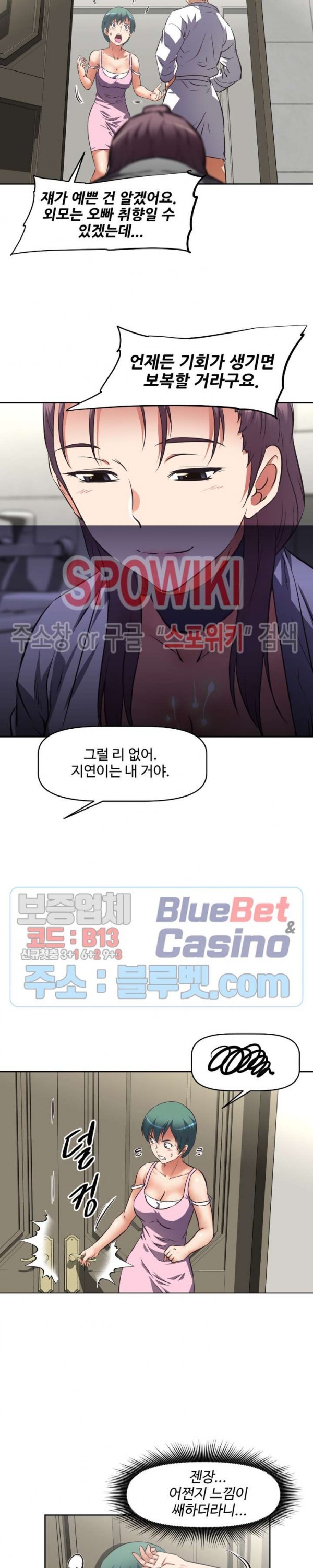 16053055896841.jpg