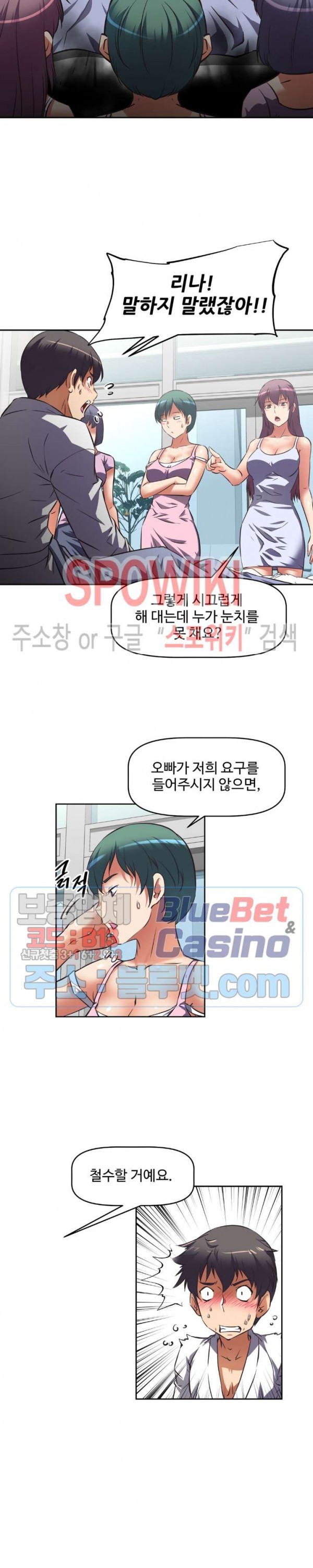 16053055942476.jpg