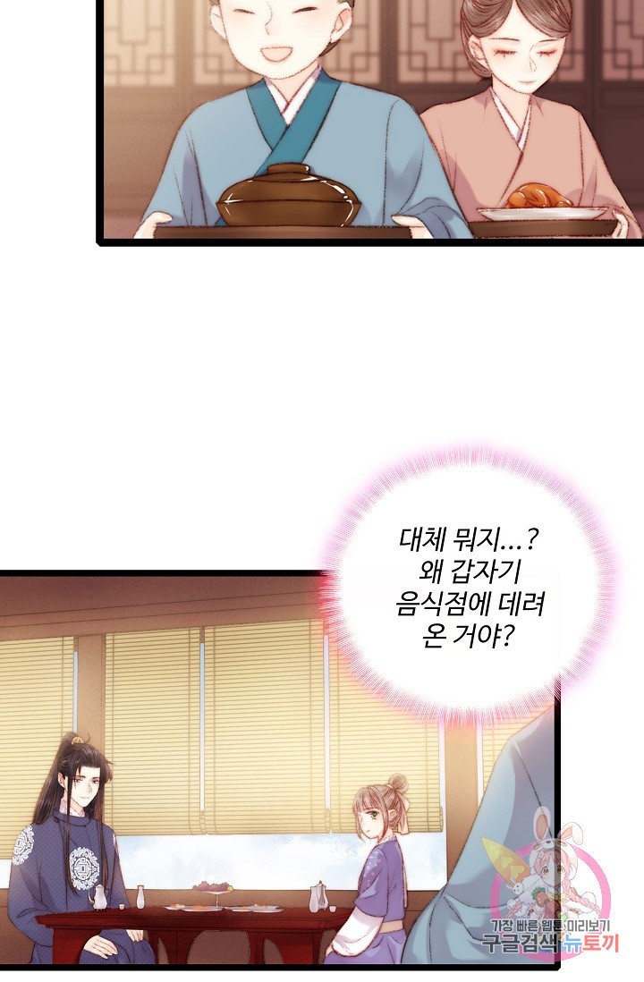 16053057270352.jpg