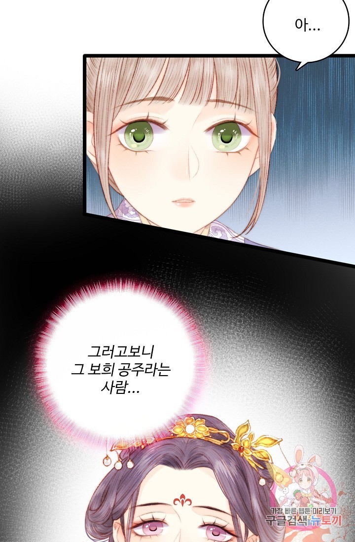 1605305731382.jpg