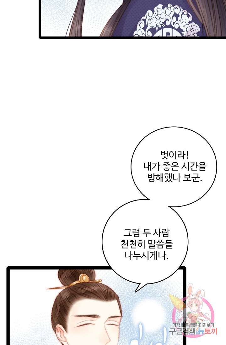 16053057395752.jpg