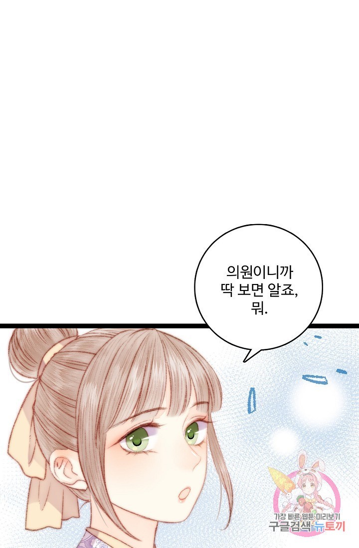 16053057421282.jpg