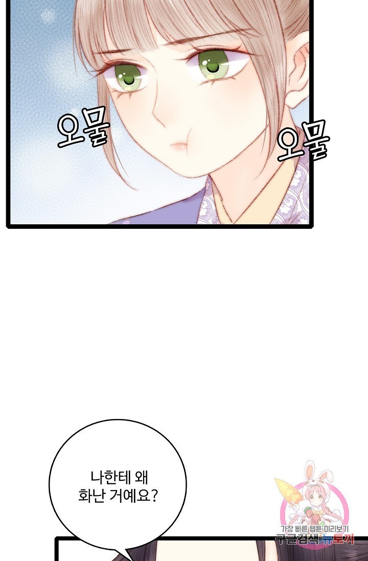 1605305744479.jpg