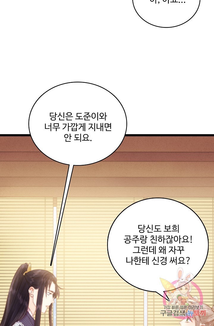 16053057455289.jpg