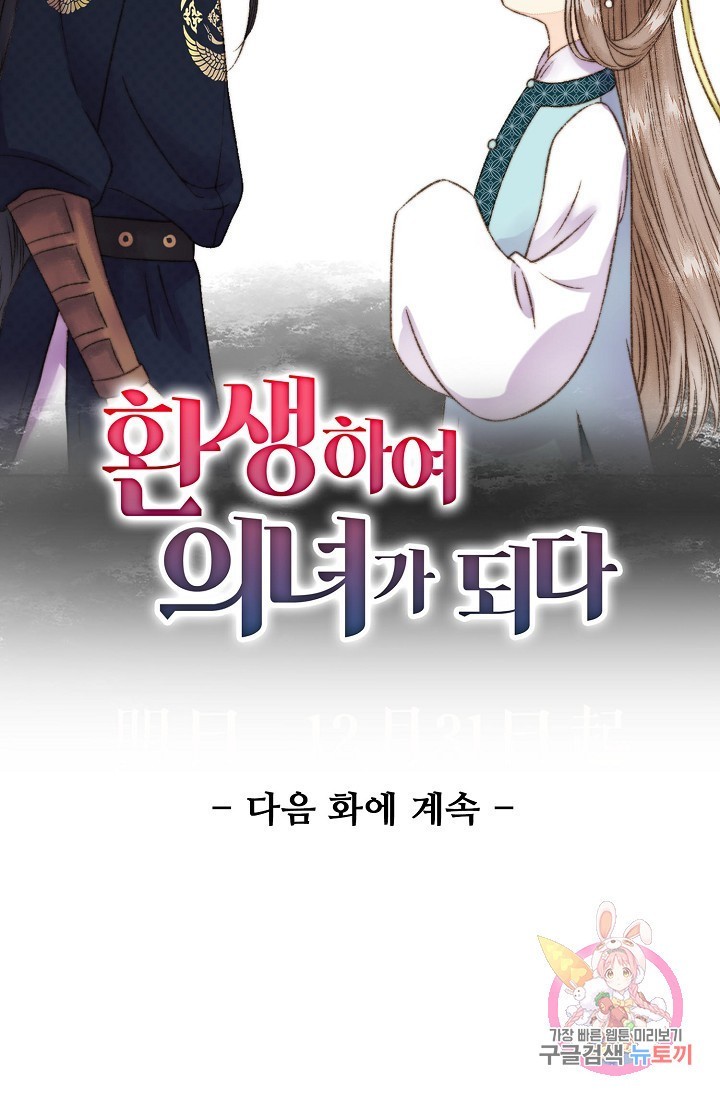 16053057471657.jpg