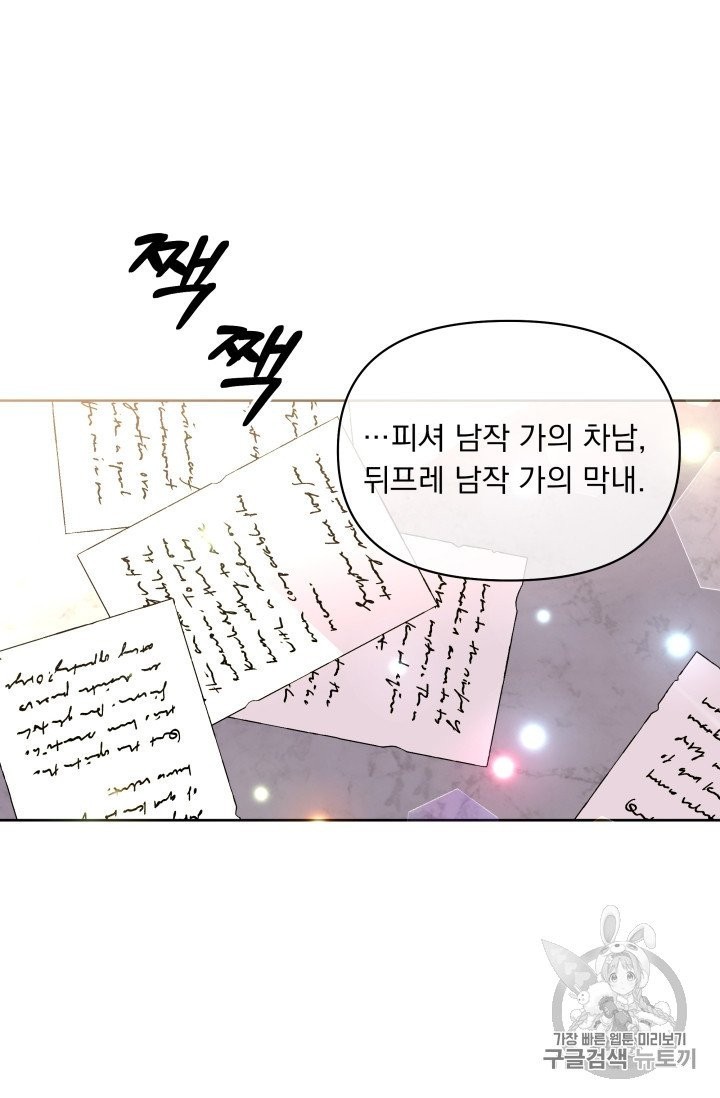 1605305950434.jpg
