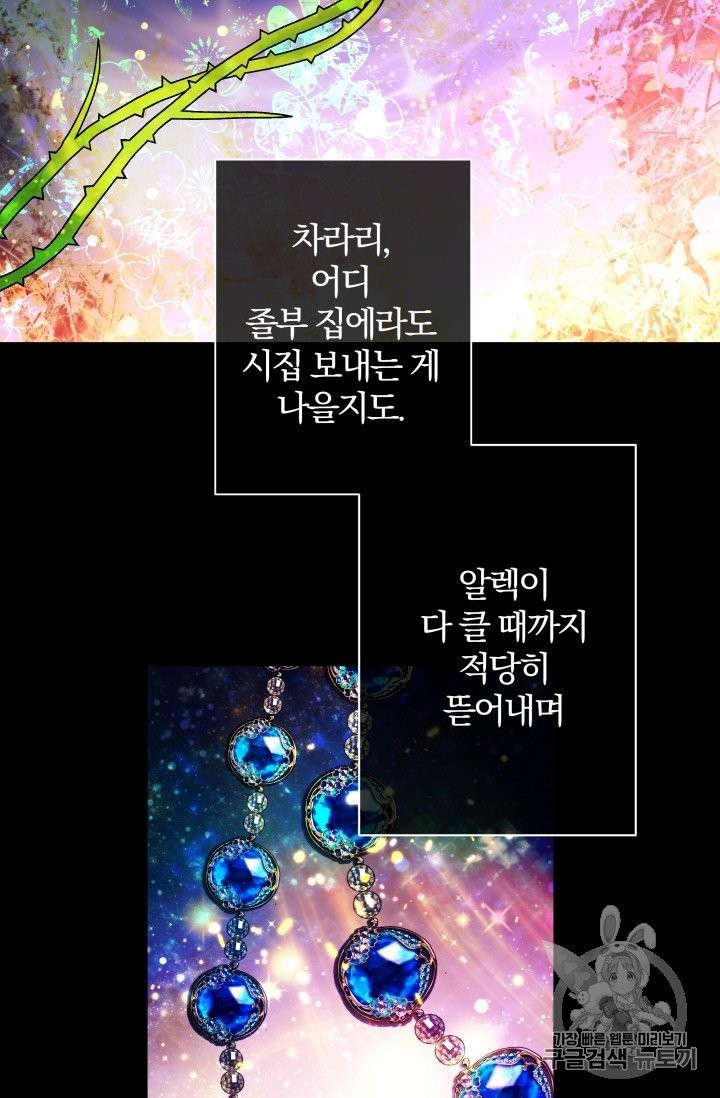 16053059543278.jpg