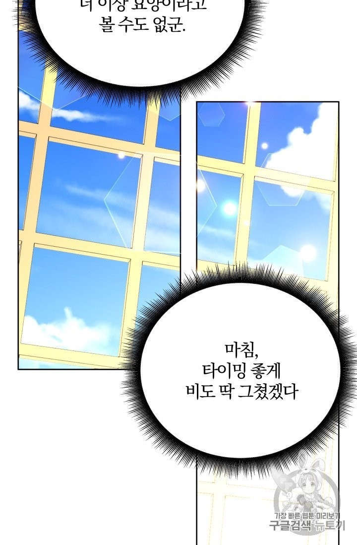 160530595893.jpg