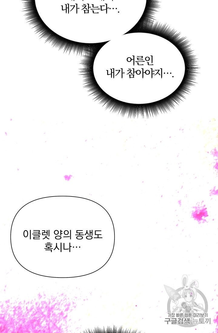 16053059622266.jpg