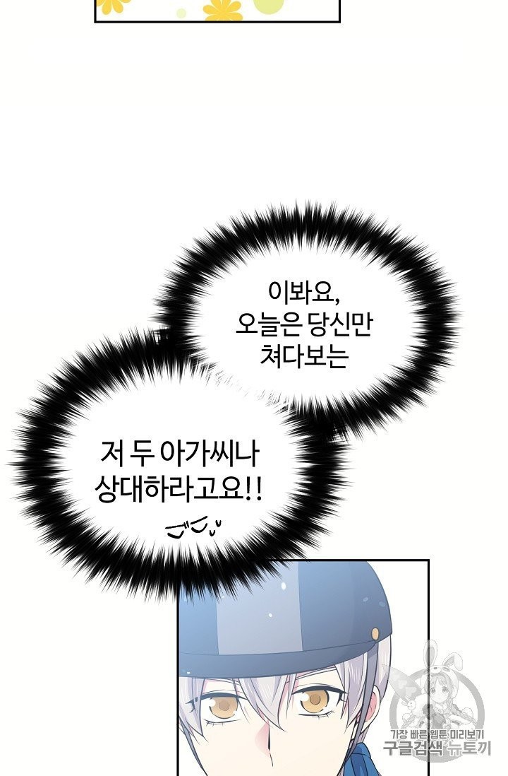 16053061255692.jpg