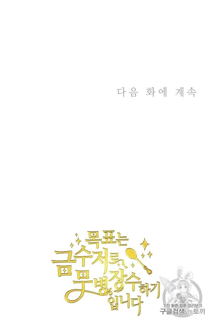16053061266402.jpg