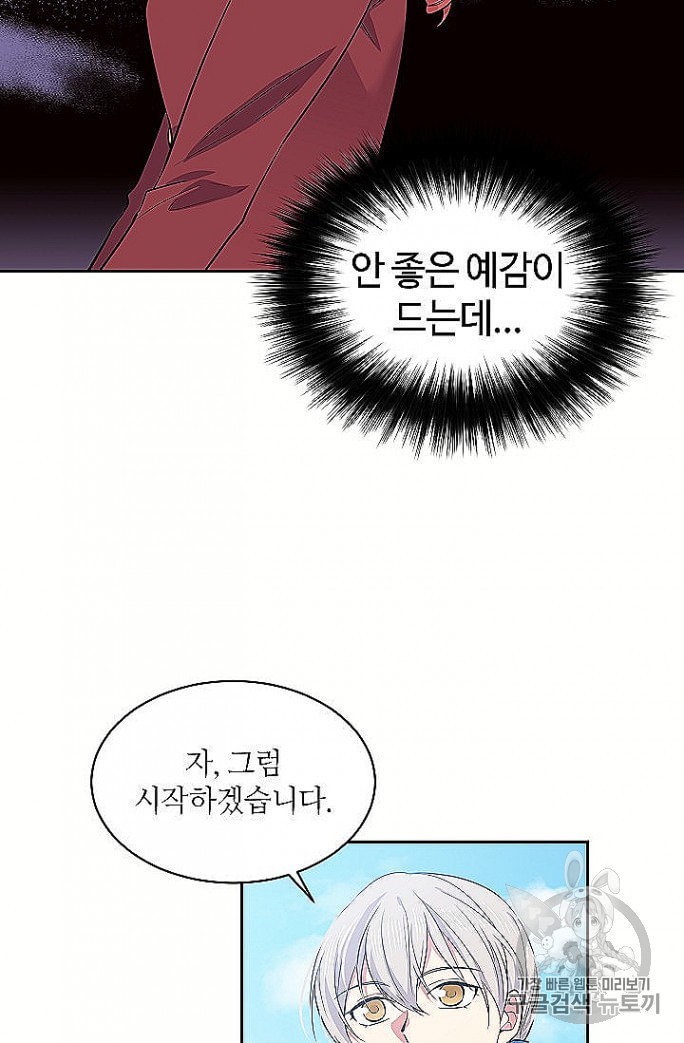 1605306140184.jpeg