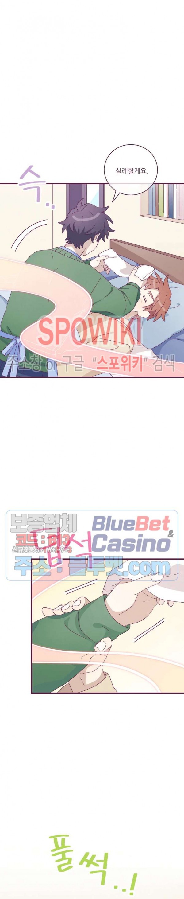 1605306185243.jpg