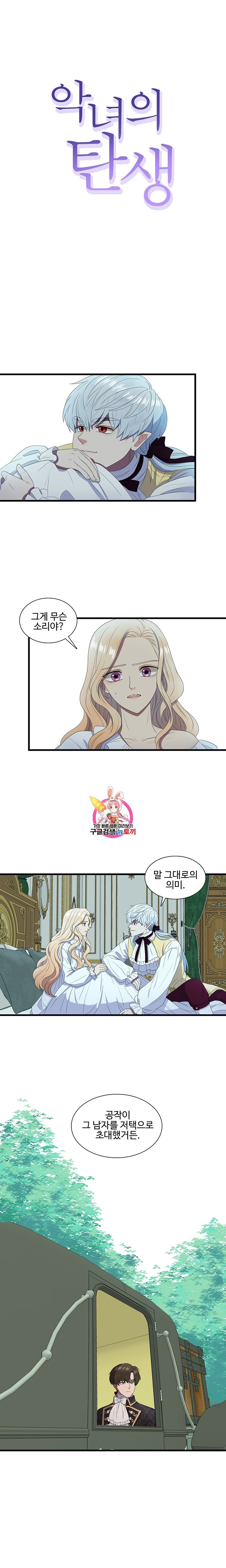 16053062942168.jpg