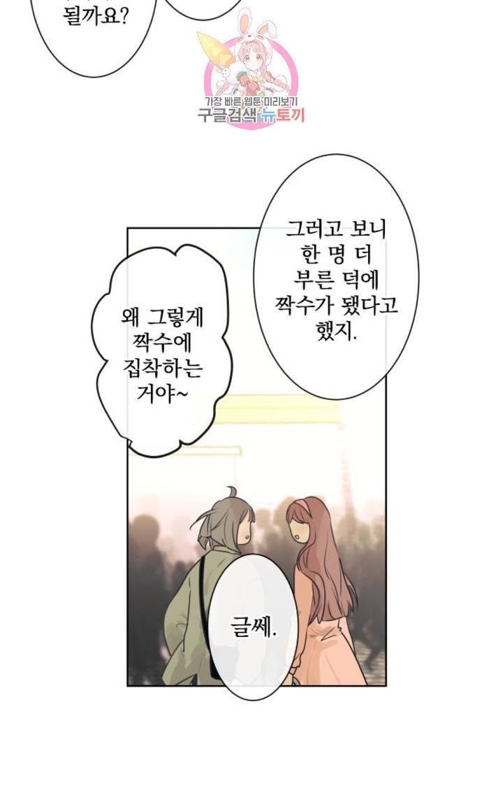 16053750044255.jpg
