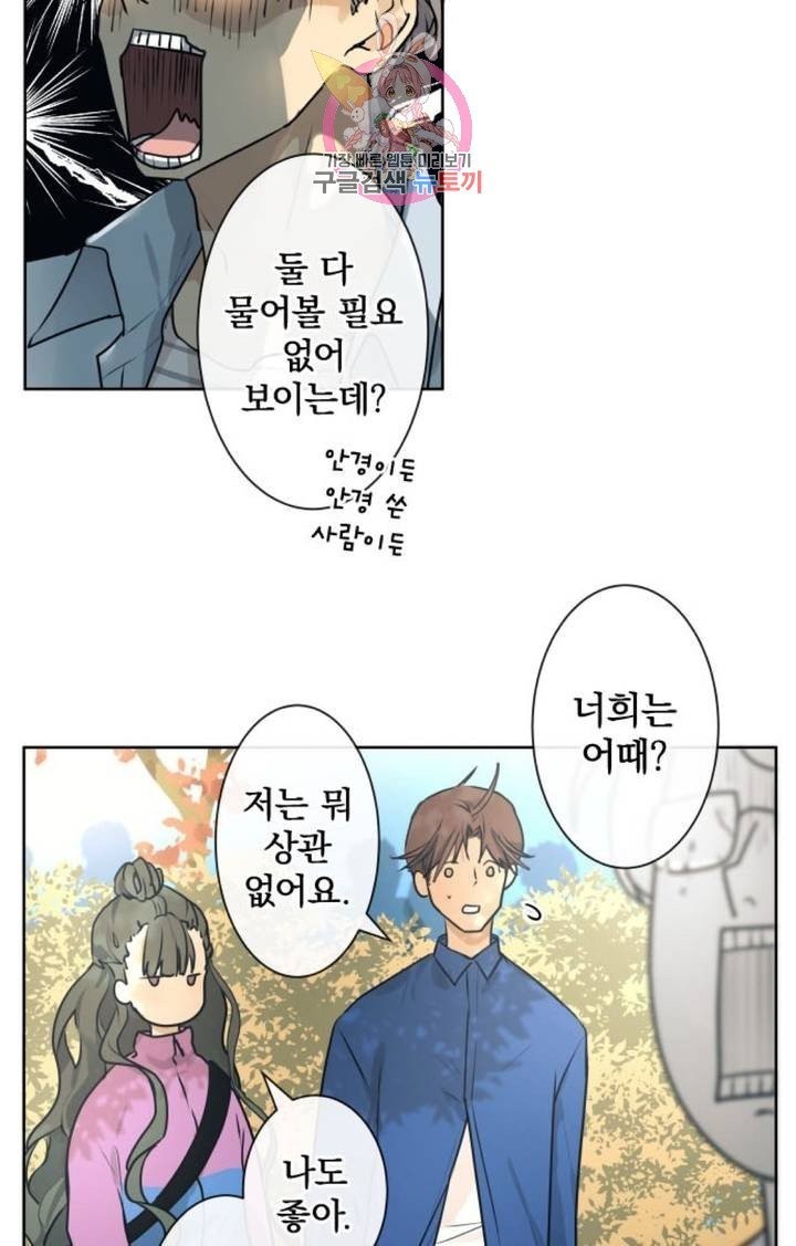 16053750304336.jpg