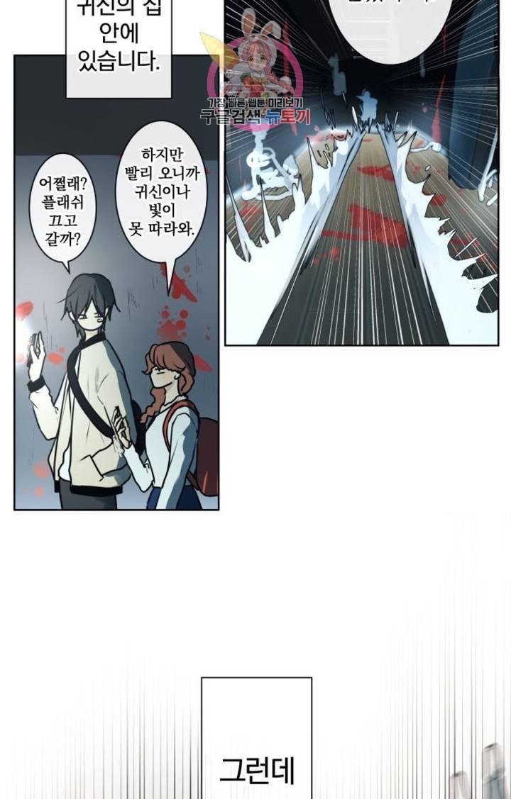 16053750354973.jpg
