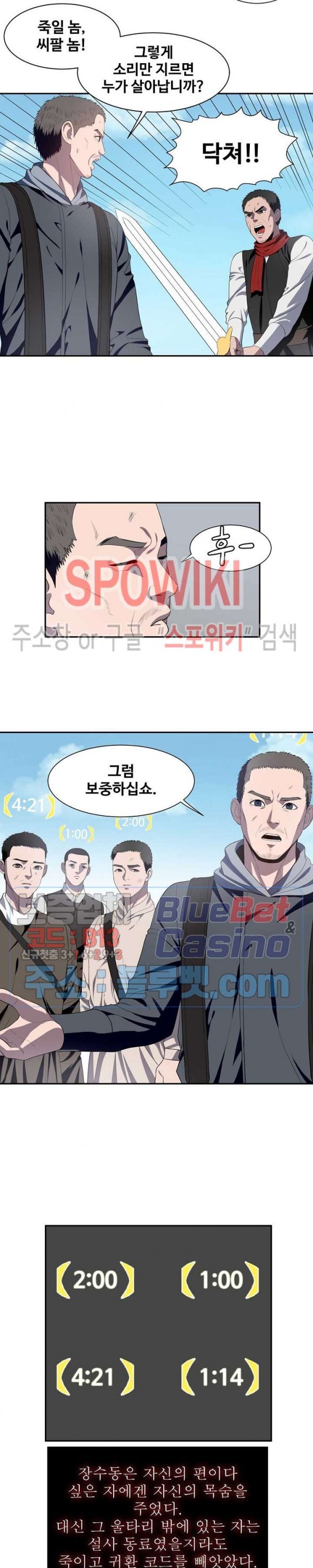 16053758035182.jpg