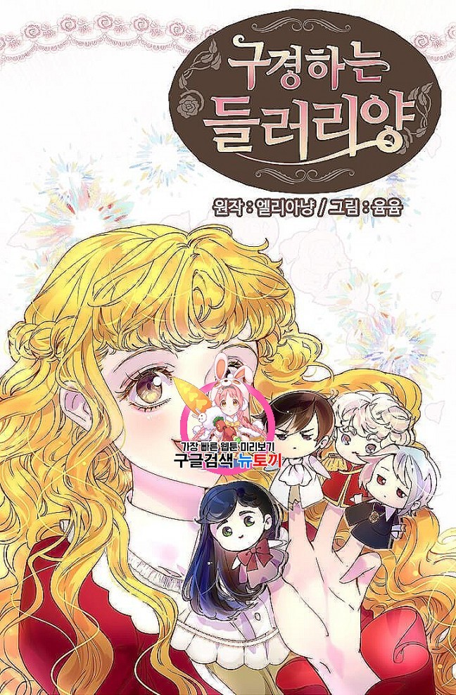 16053759724448.jpg