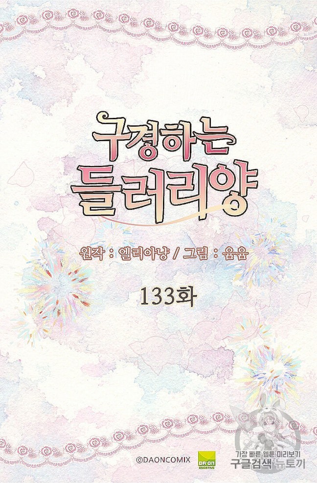 16053759728265.jpg