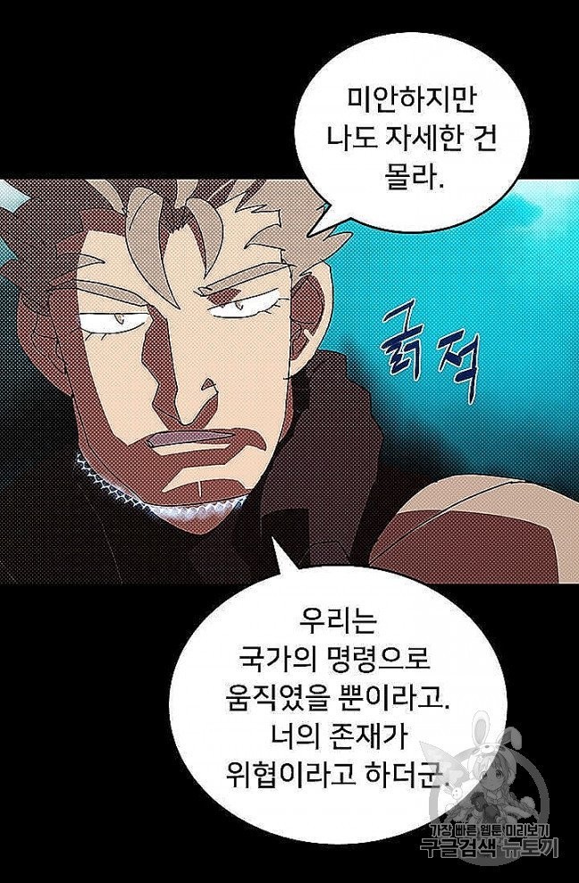 16053773243548.jpg