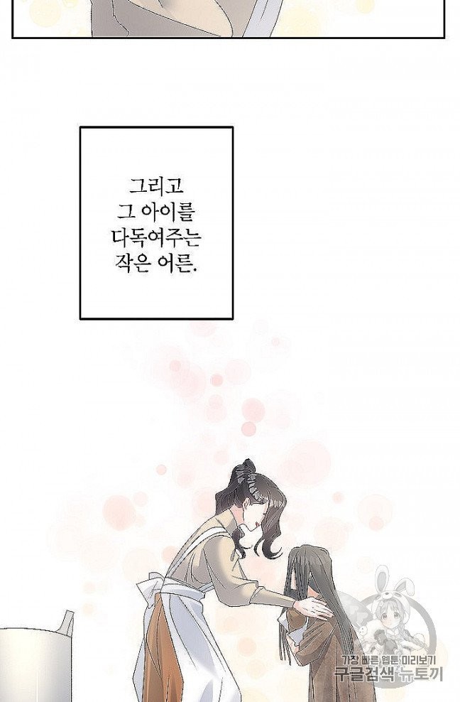 16053784372437.jpg