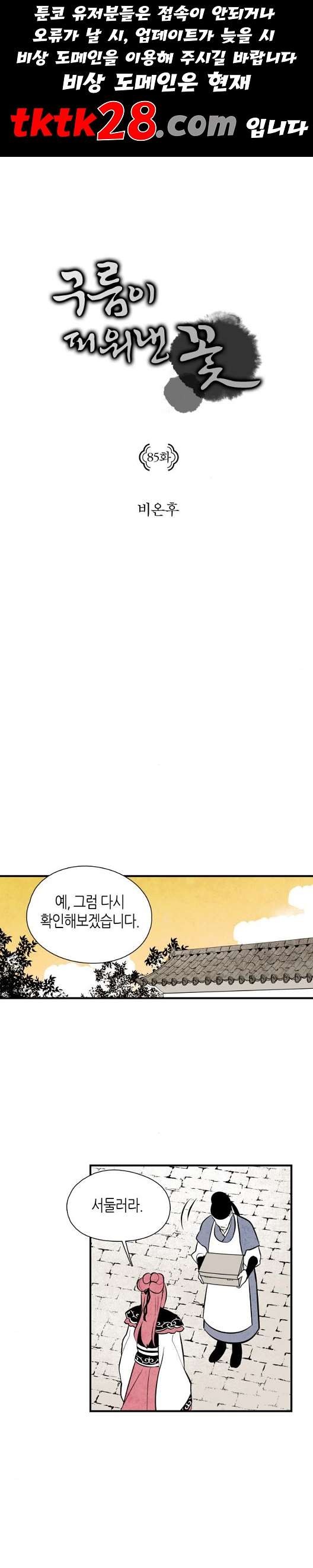 16053788123753.jpg