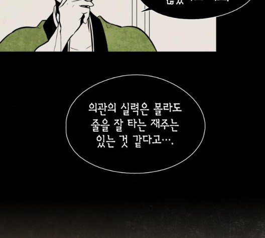 16053788337111.jpg
