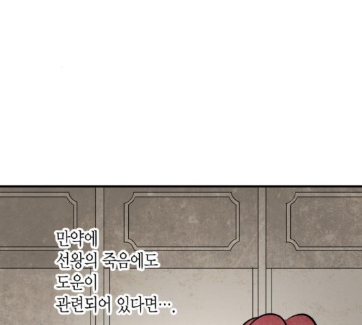 16053788341762.jpg