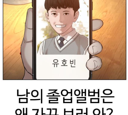 16053791000308.jpg