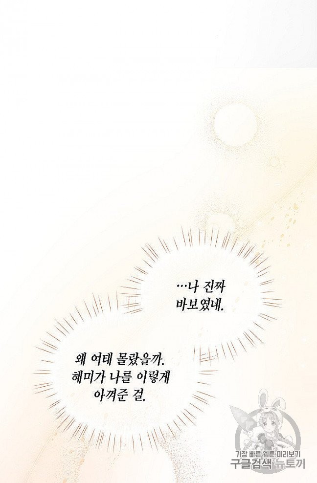 16053793216186.jpg