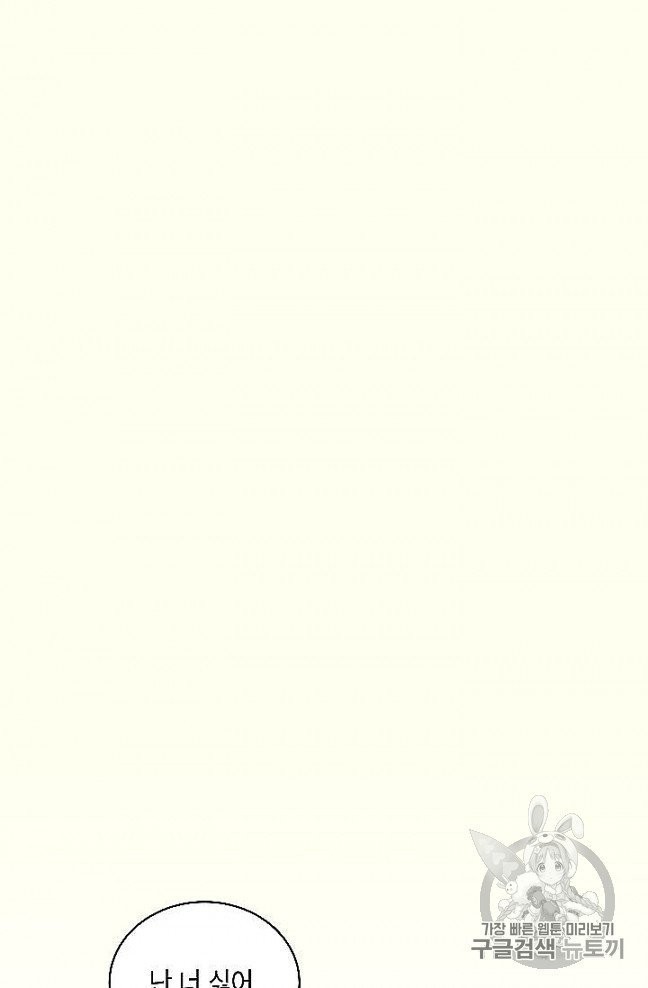 16053793236534.jpg