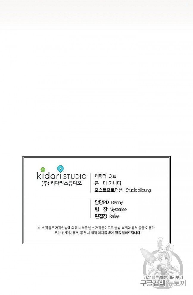 16053793265947.jpg