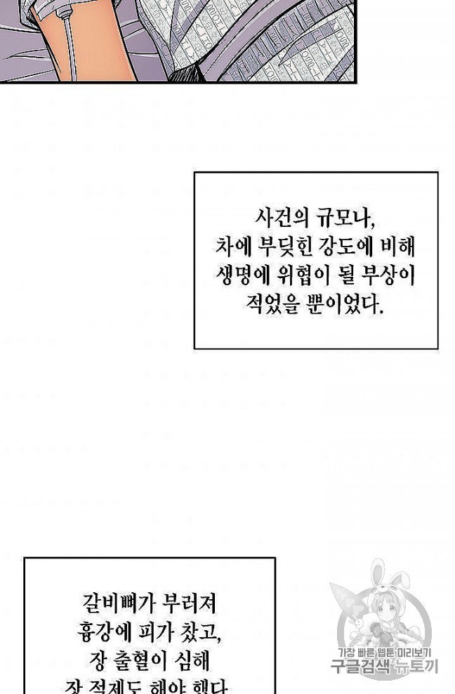 16053793688657.jpg