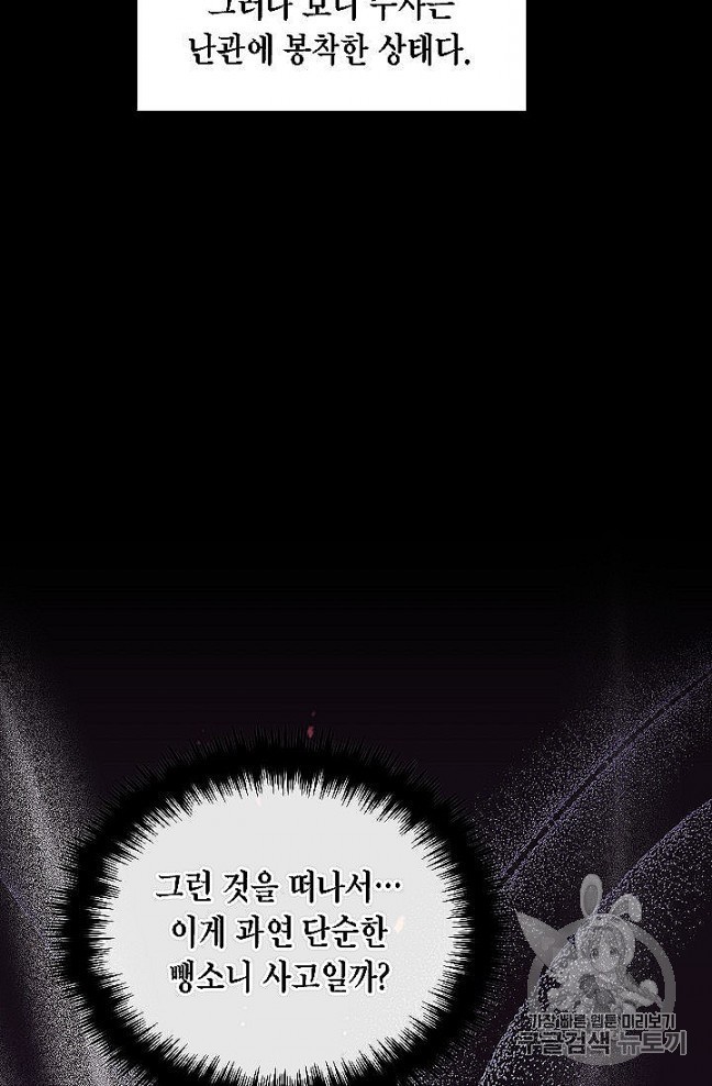 16053793733984.jpg