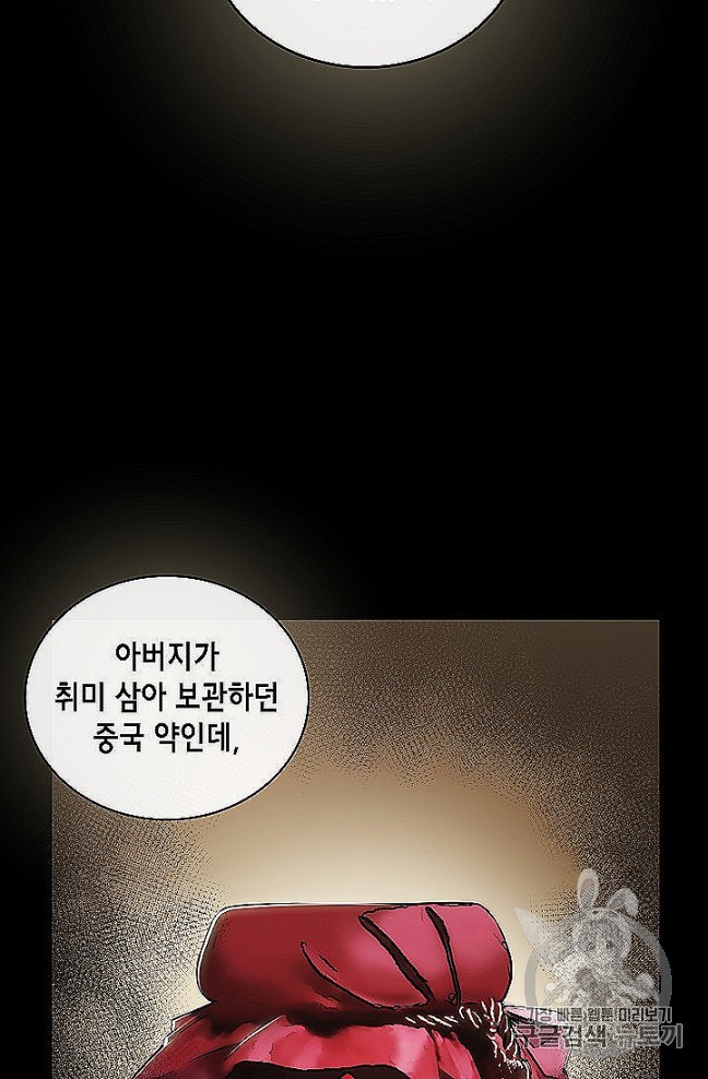 16053793823674.jpg