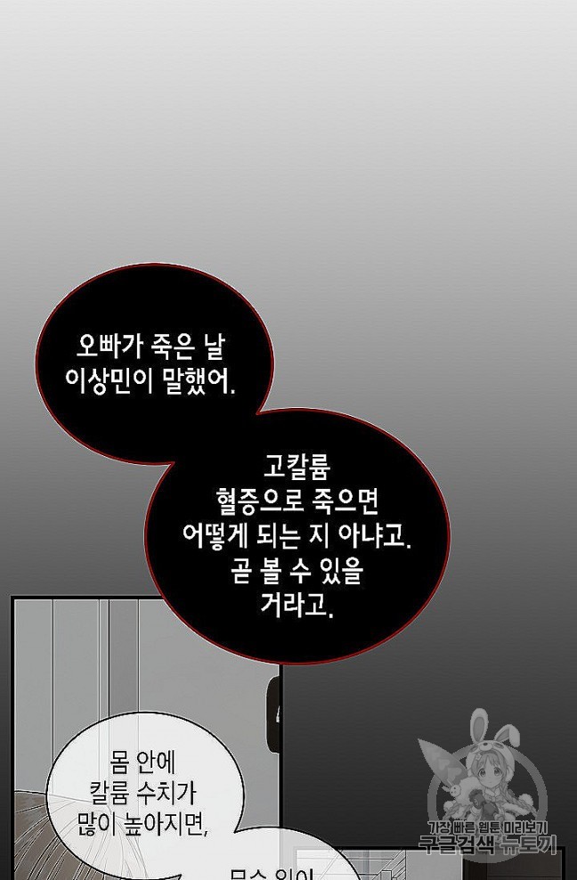 16053793836211.jpg