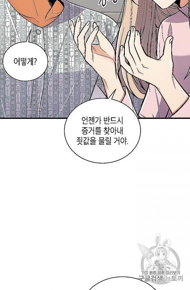 1605379384837.jpg