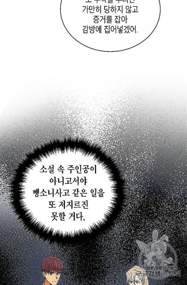 16053793883505.jpg