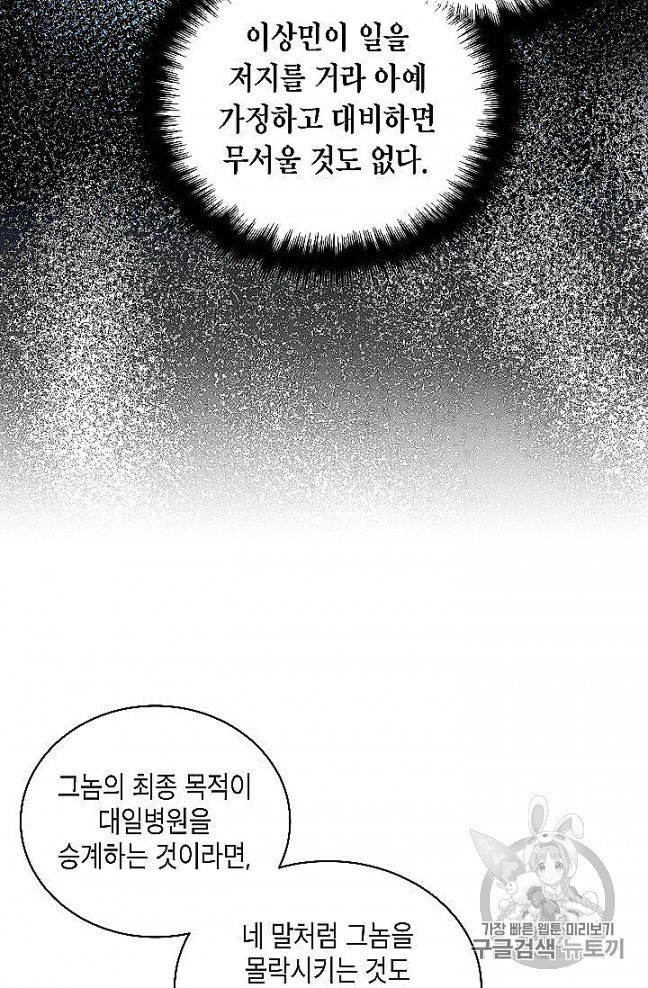 16053793894206.jpg