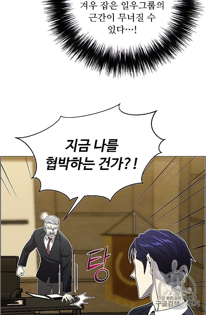 16053794502427.jpg