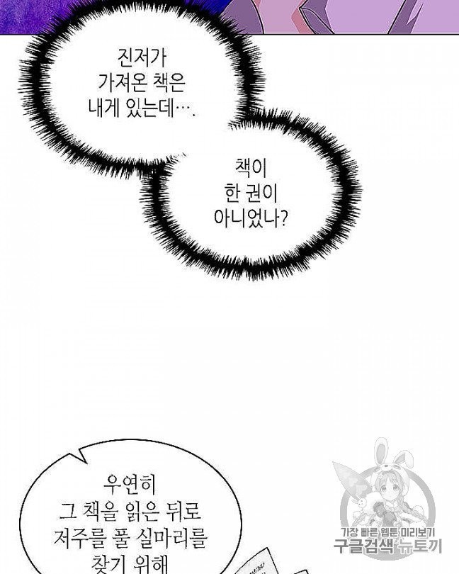 16053796886425.jpg
