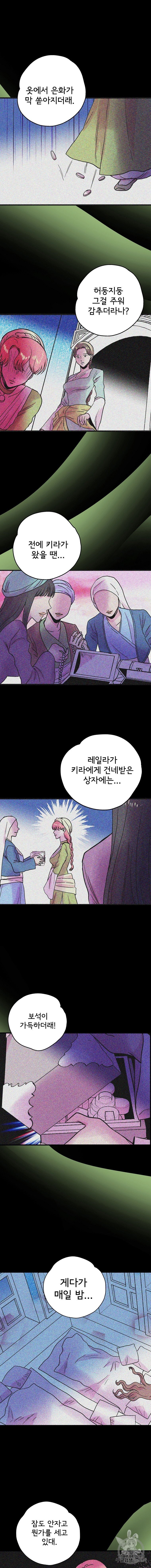 16053798091308.jpg