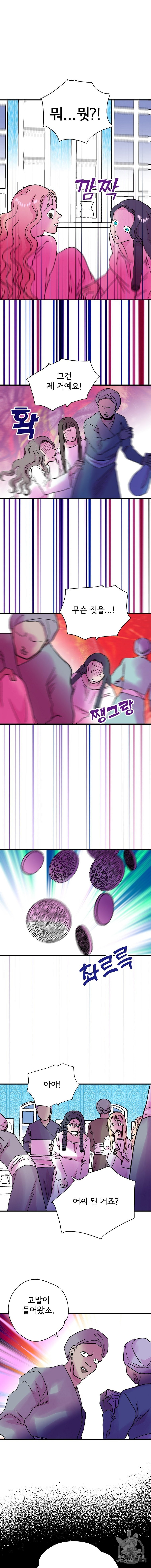 16053798127394.jpg