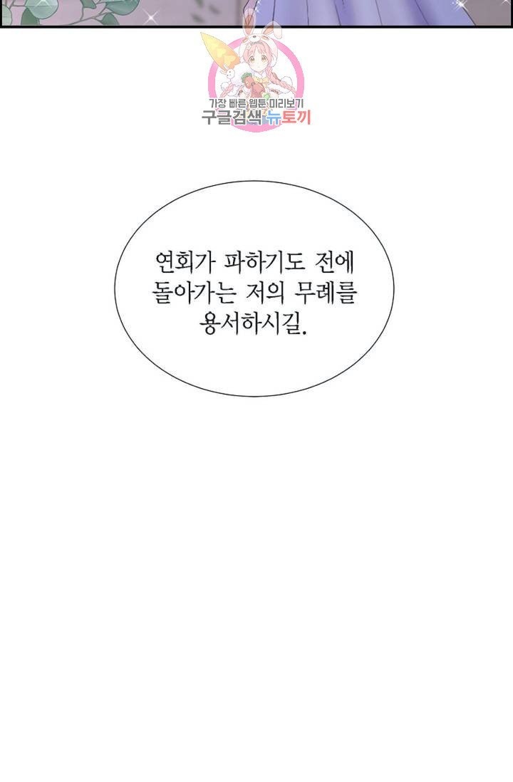 16053798856315.jpg