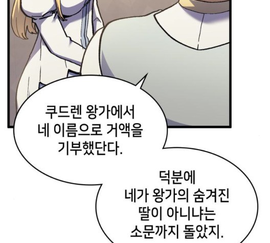 16053801678097.jpg