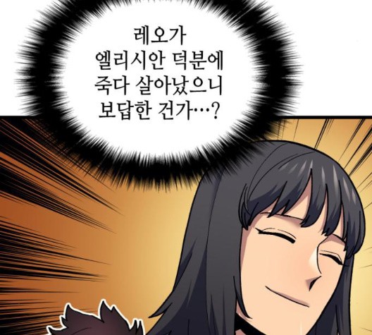 16053801684628.jpg